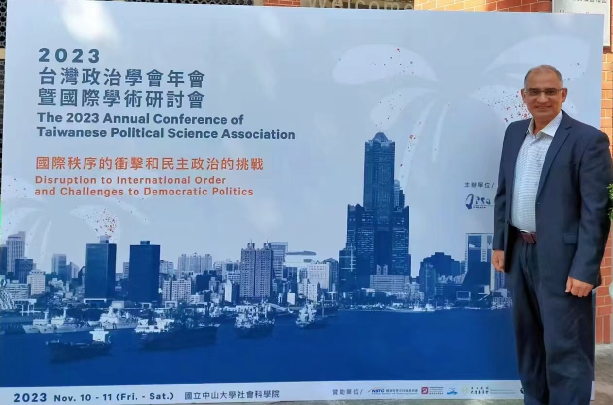 Ali conference 1.jpg